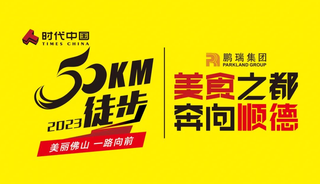 微信图片_20230314155602.jpg