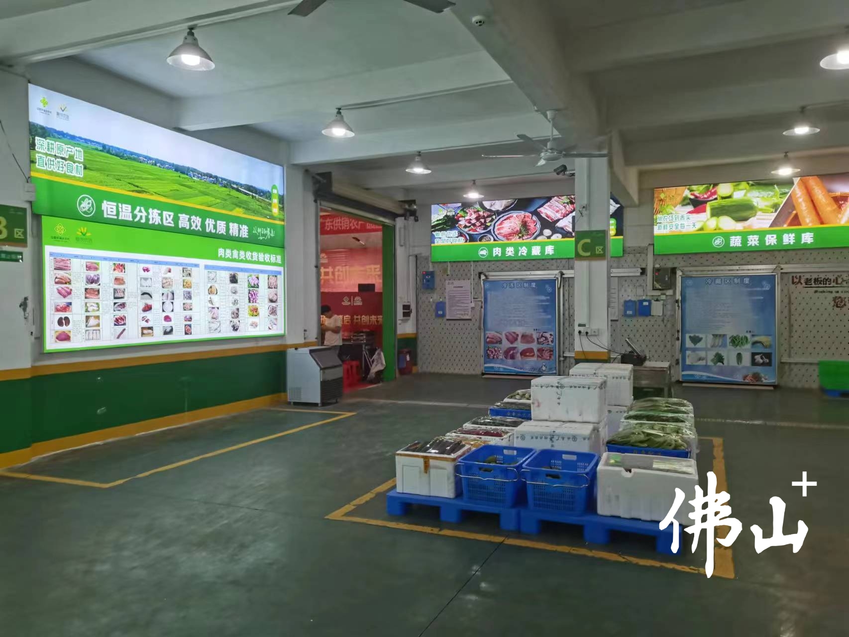 微信图片_20230421140035.jpg
