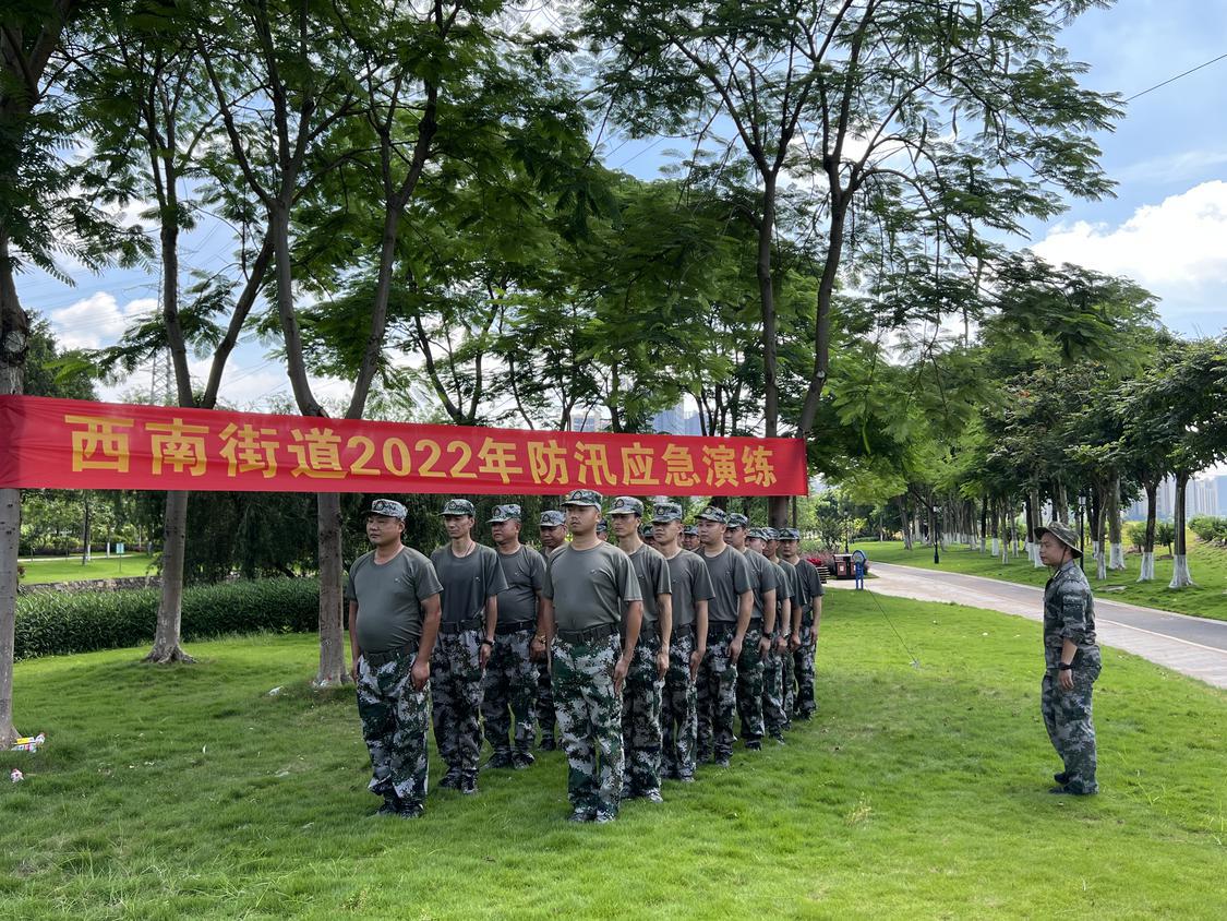 微信图片_20220625113848.jpg