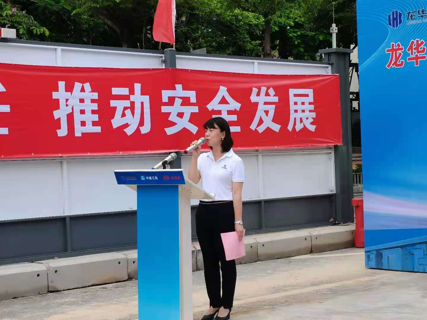 正在上传...