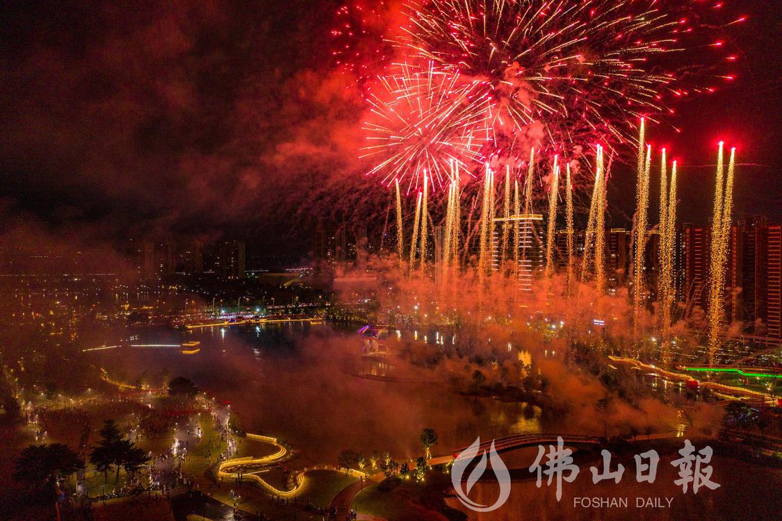 “潮玩山水间 ‘焰’遇新高明”嘉年华在国(7020000)-20231225233248.jpg