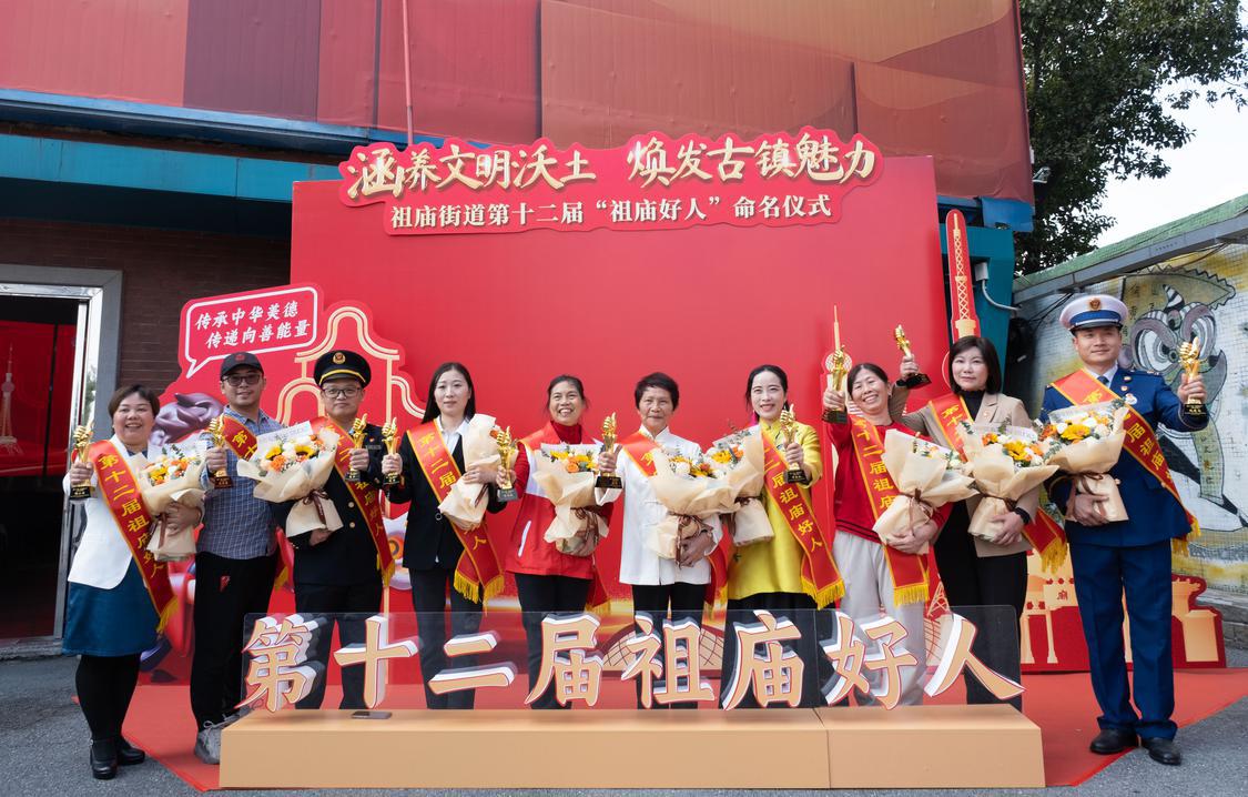 DSCF9167.jpg