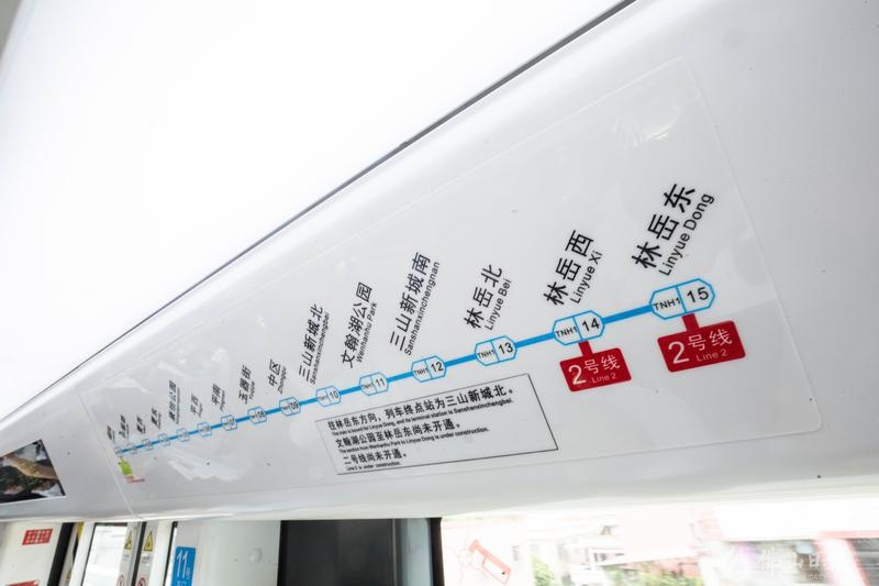南海有轨电车一号线未来将与二号线接驳。/佛山日报记者王伟楠 实习生黄余雄摄