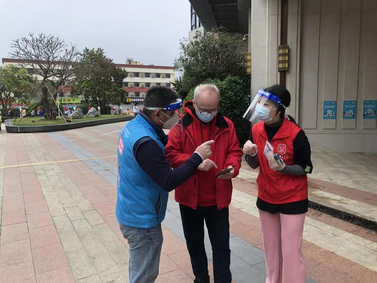 正在上传...