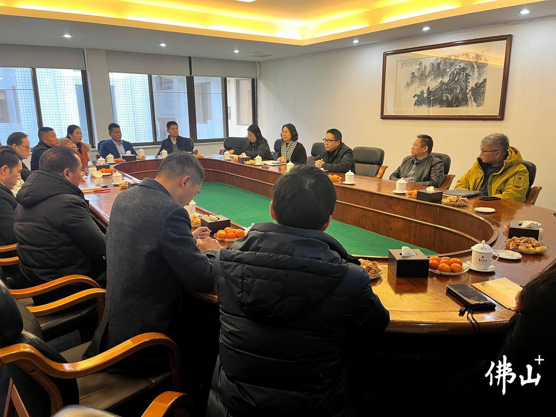 2024年三水区酒店业新春座谈会在中旅华厦酒店召开。.jpg