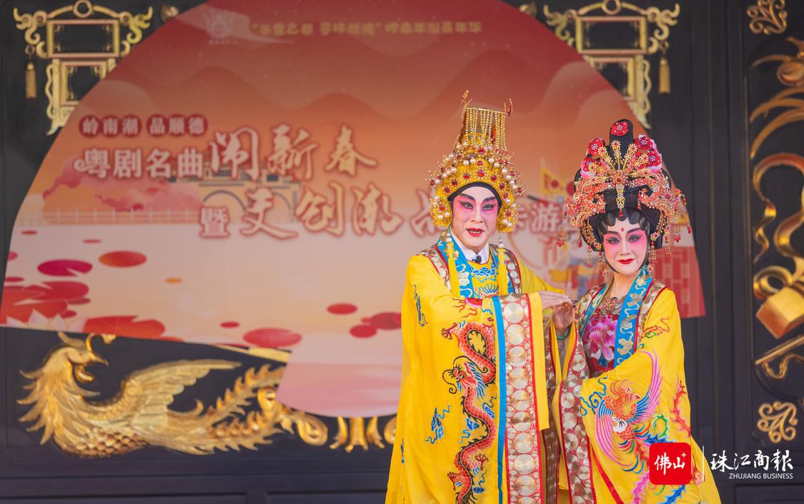 在岭南潮 品顺德——粤剧名曲闹新春暨文创潮品打卡游园会上，国家一级演员、梅花奖获得者麦玉清，国家一级演员林家宝演出节目《七月七日长生殿》。佛山市新闻传媒中心记者周焯杰摄.jpg
