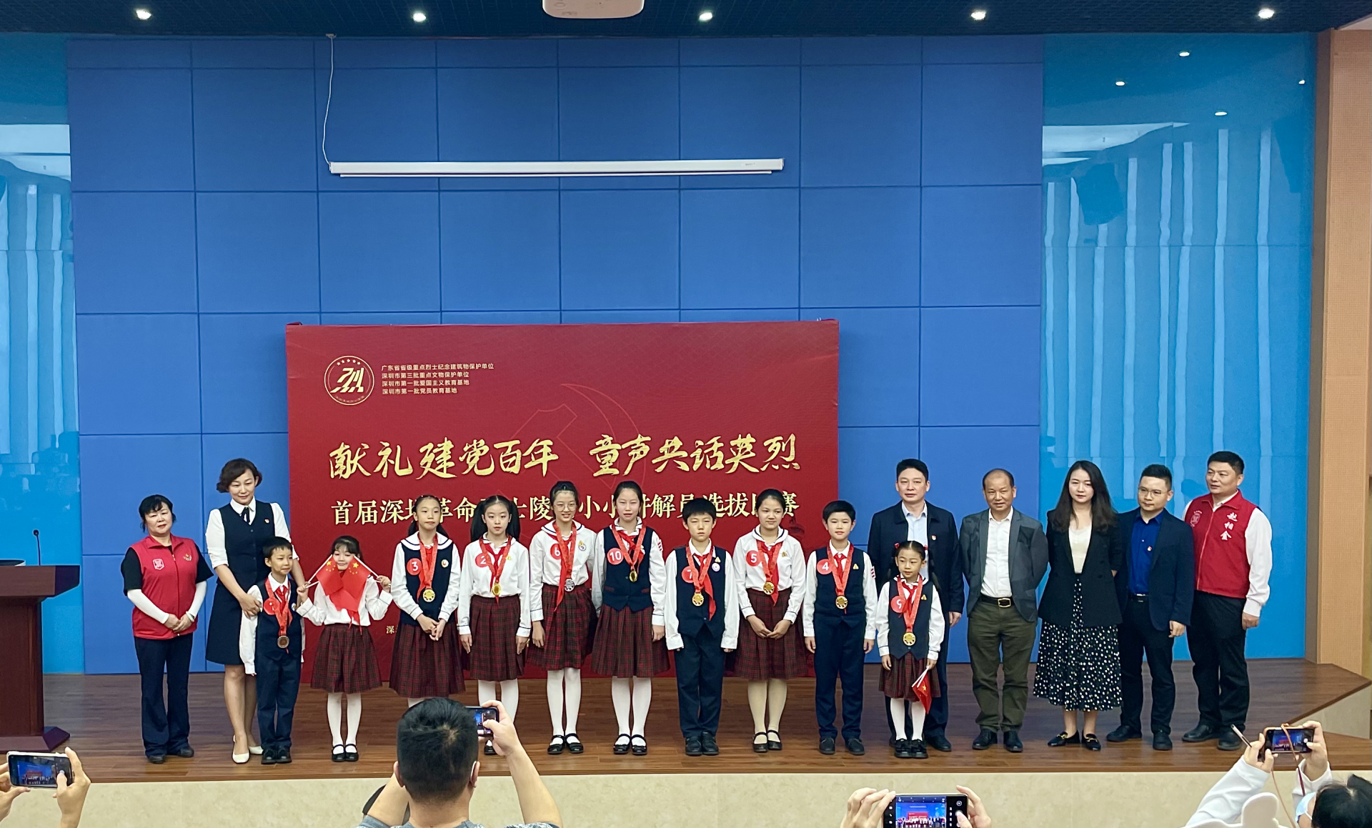 正在上传...