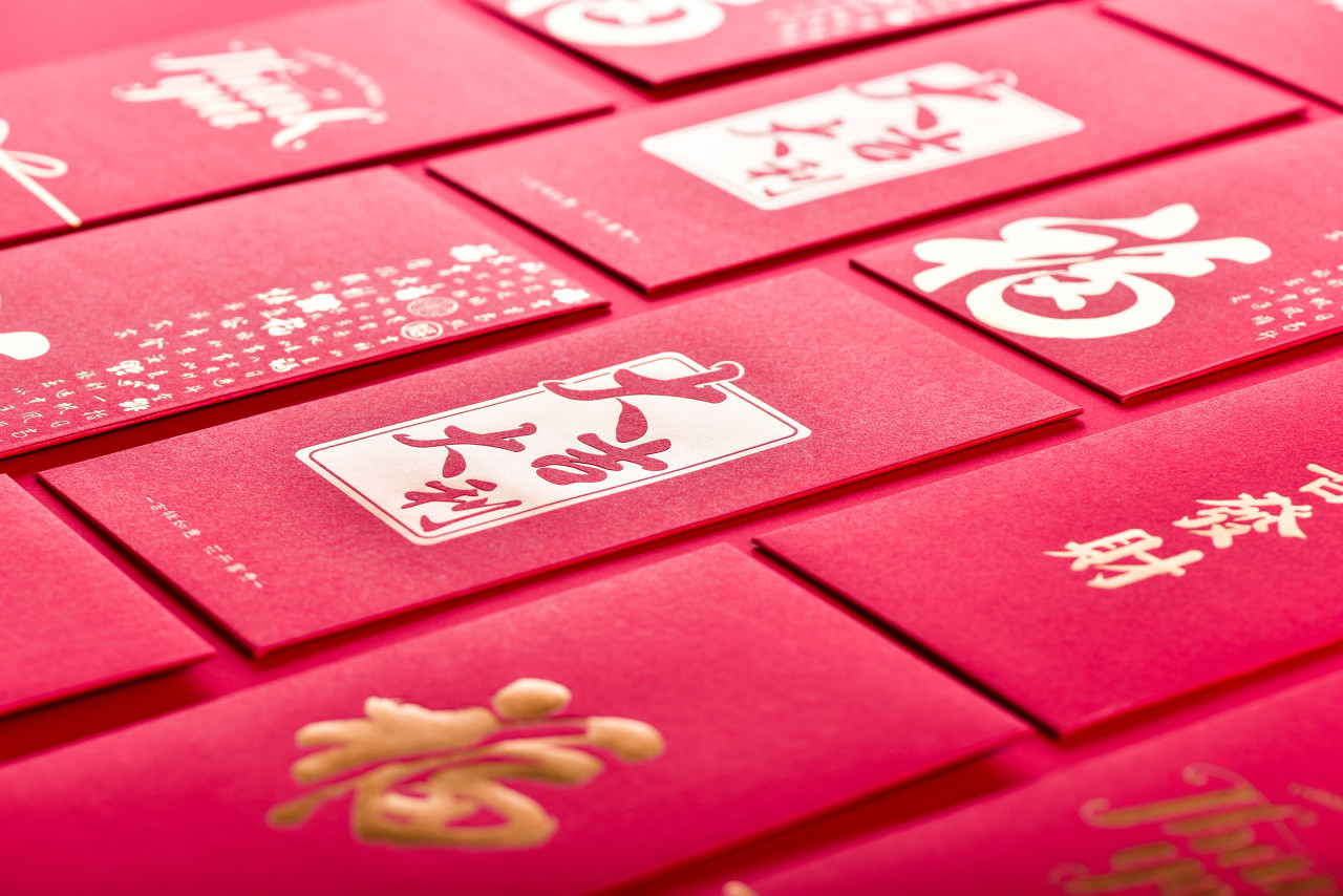 图虫创意-1367320370767069195.jpeg