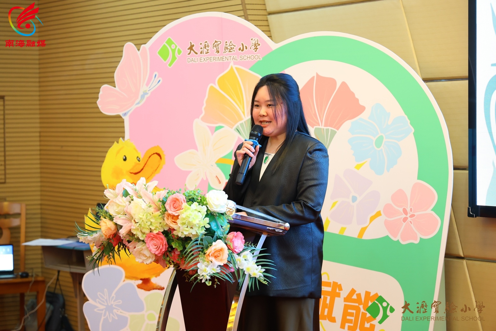 6、爱心人士代表、森养赋能中心捐建者杜倩莹发言。.jpg