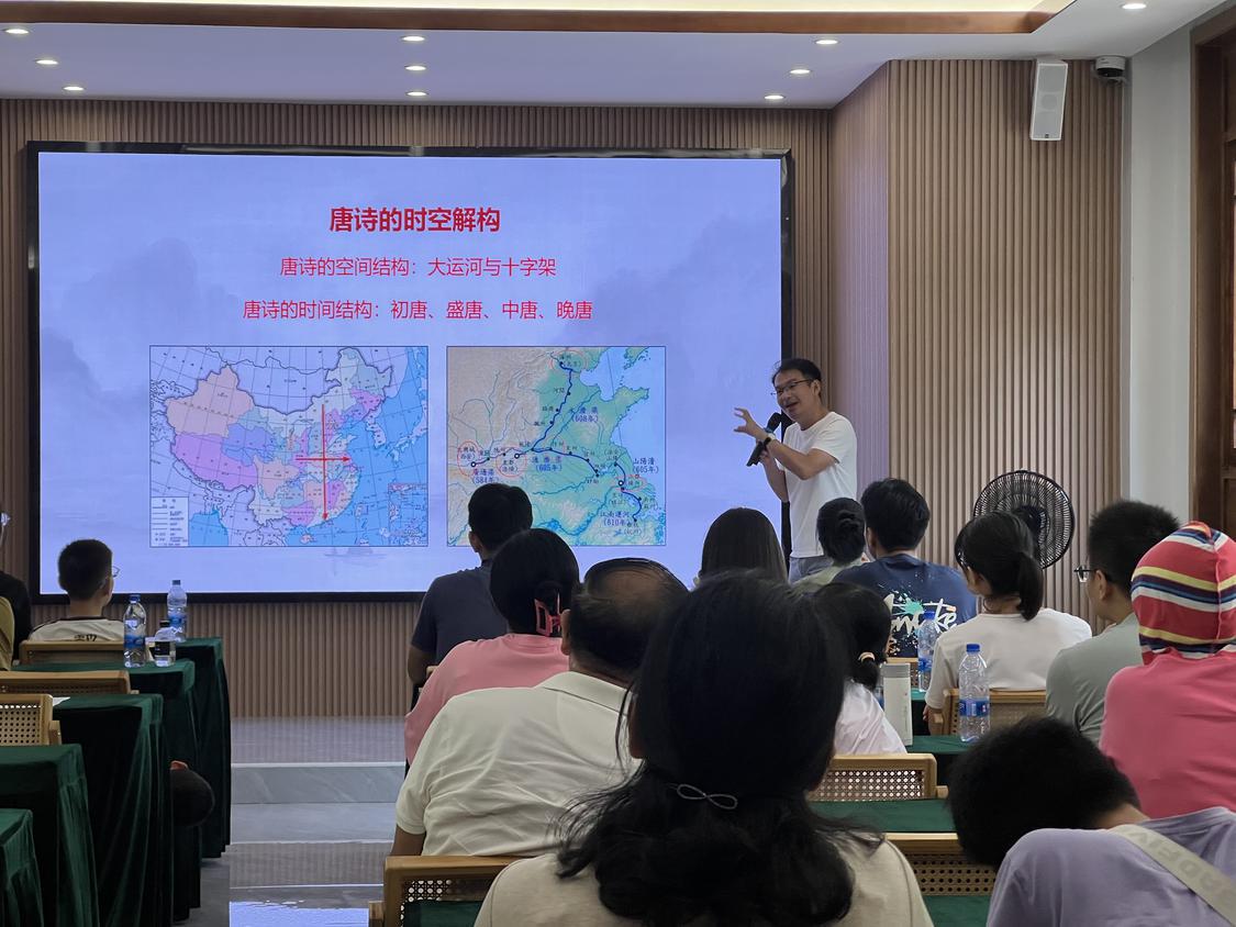 微信图片_20240825204256.jpg