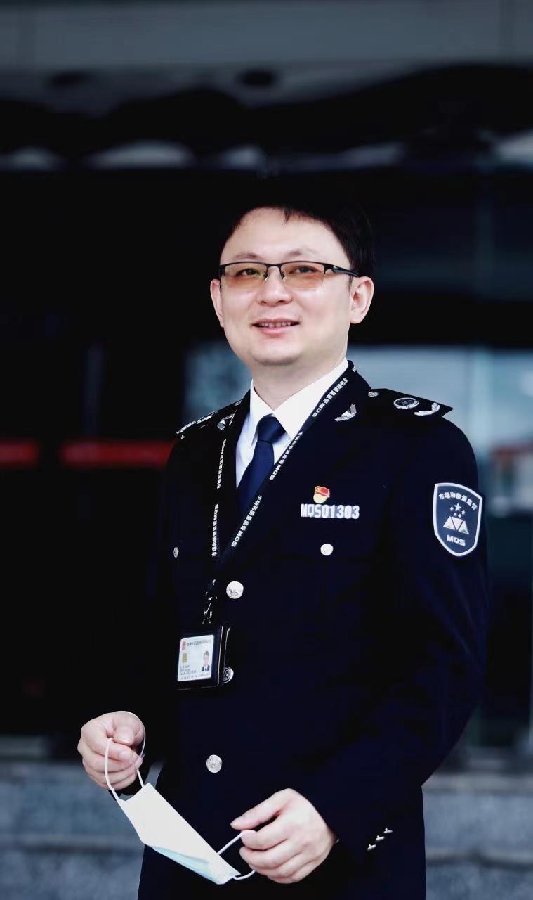 正在上传...