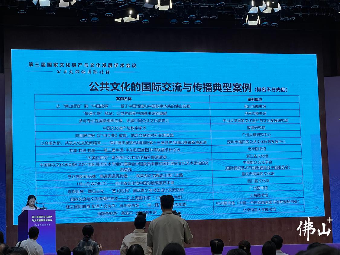 微信图片_20241028112929.jpg