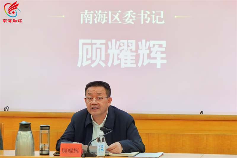 微信图片_20250218215624.jpg