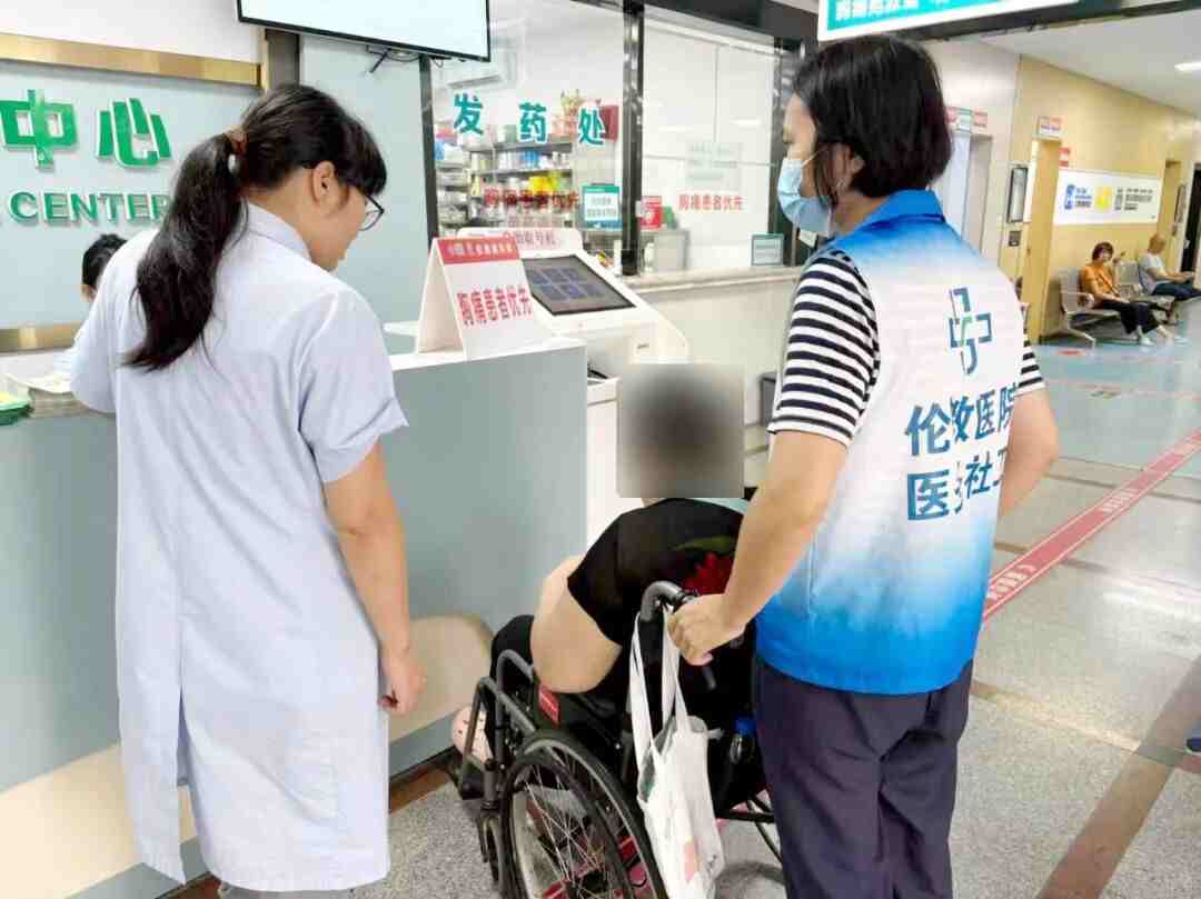 热线工单好评不断 伦教健共体暖心医疗服务获点赞