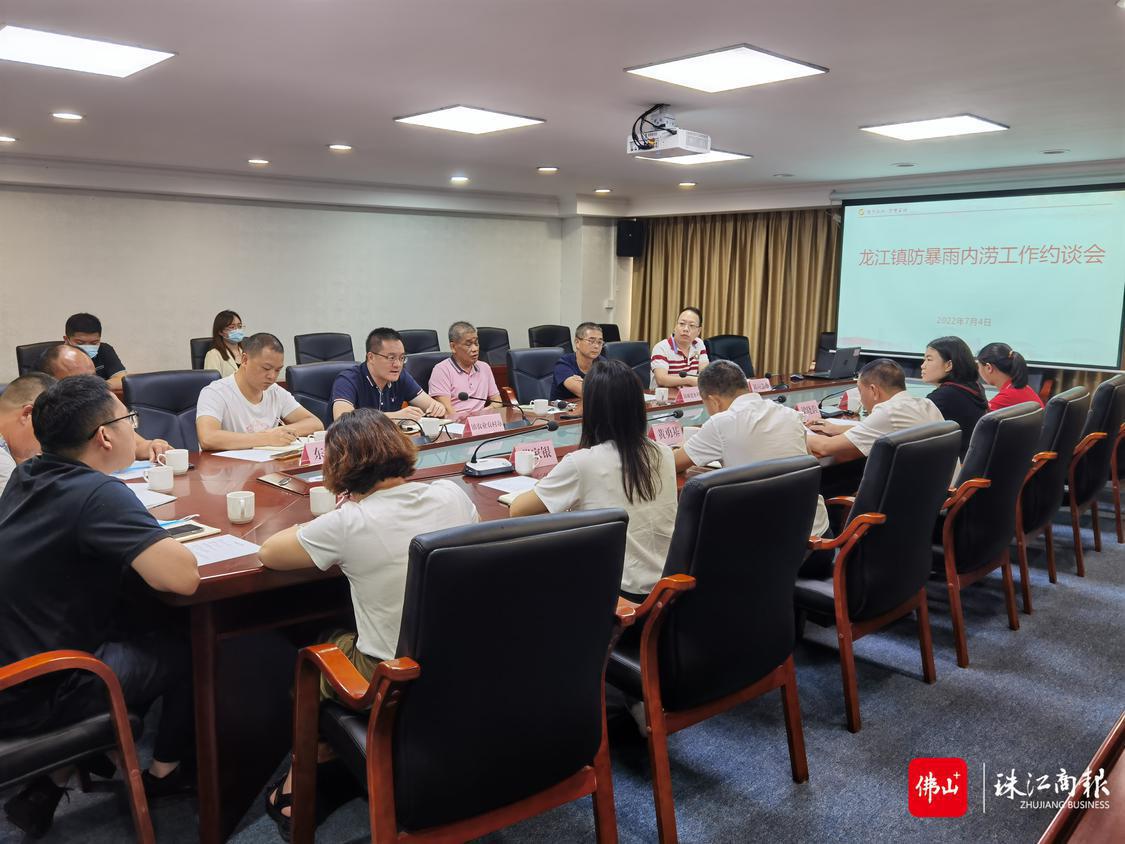 人大代表约谈政府部门负责人,监督促进内涝点整治工作.jpg