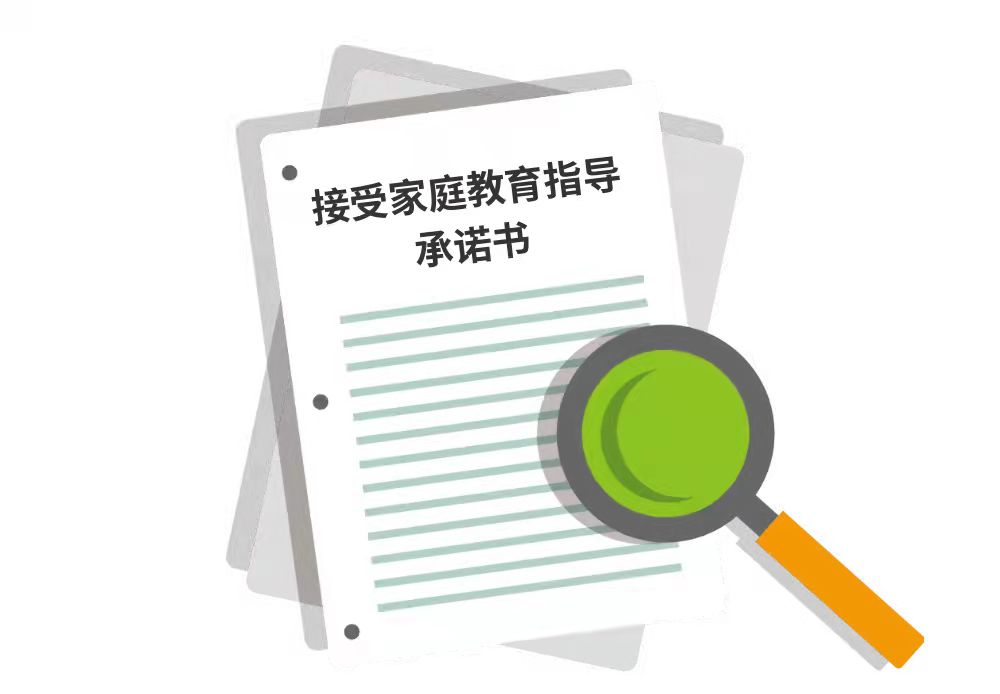 正在上传...