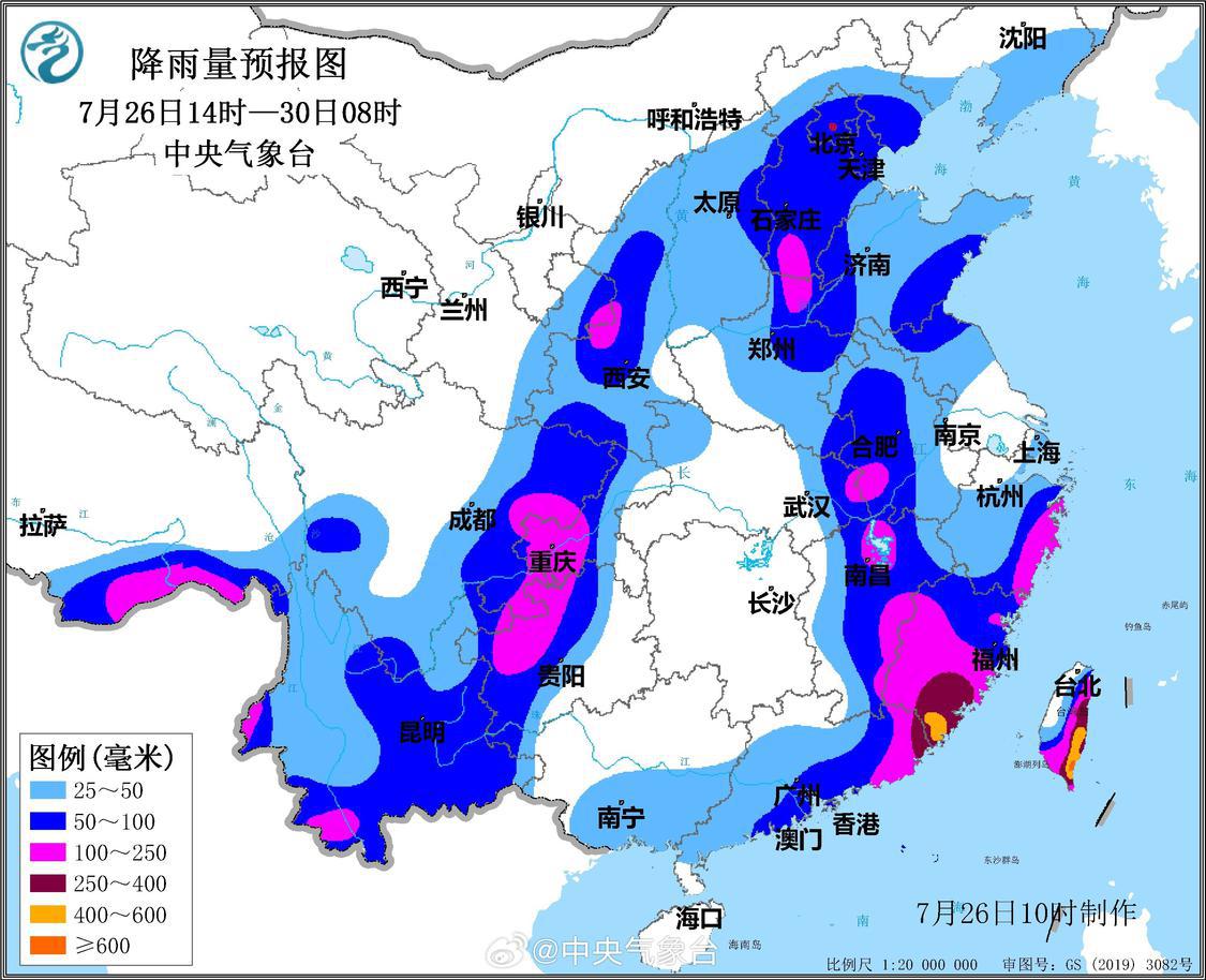 台风“杜苏芮”的风雨影响将覆盖十余省(区、市)。.jpg