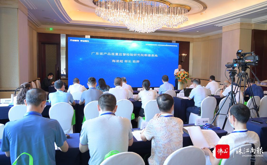 微信图片_202207121452023.jpg
