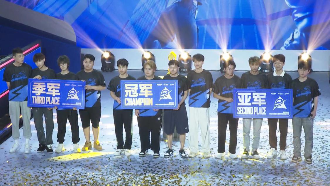 微信图片_20230917232322.png