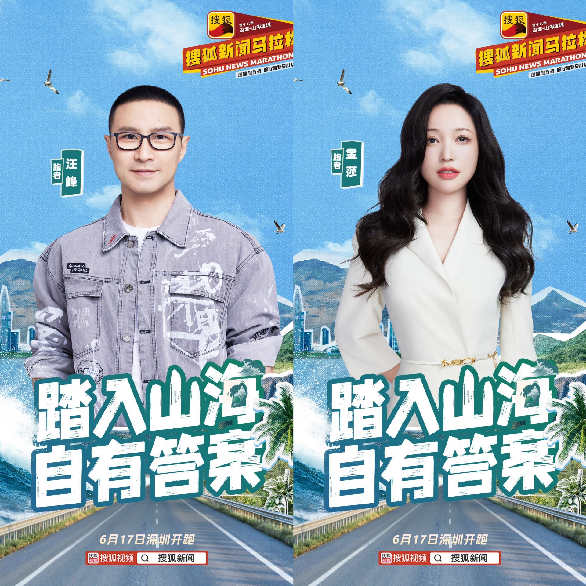 正在上传...