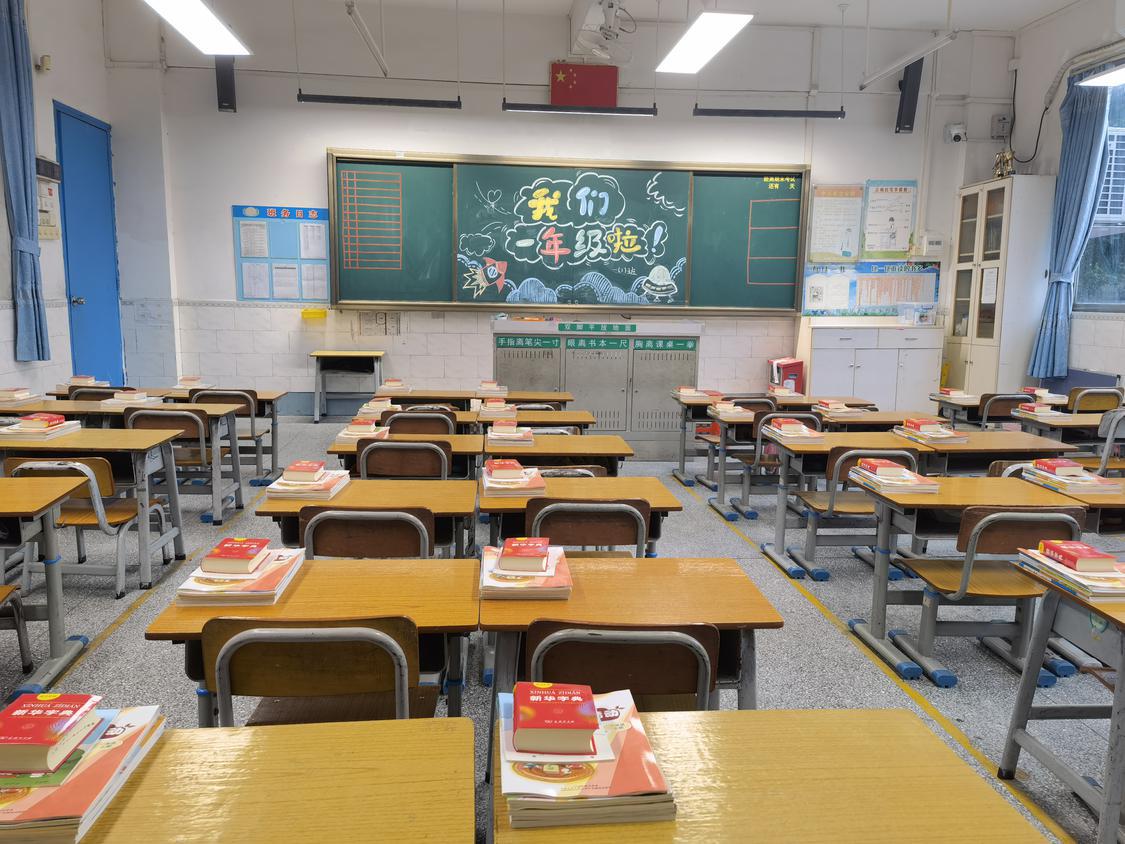梁钊林纪念小学.jpg