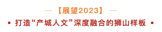截屏2023-01-16 15.44.05.png