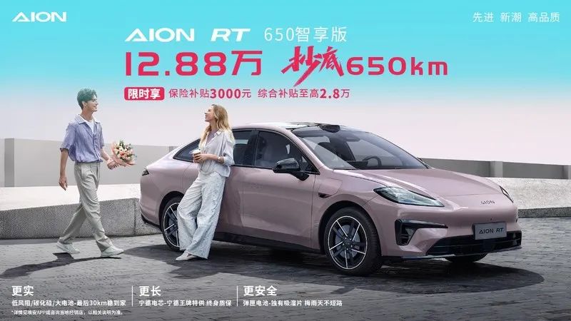 网通社汽车