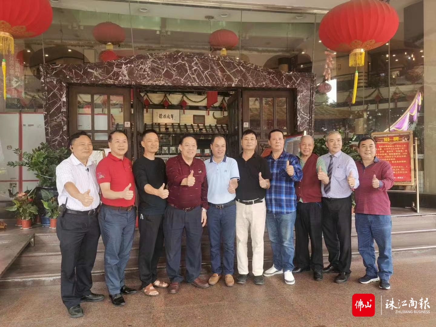 2002年评出的顺德十大名厨，在龙仲滔的策划下，时隔19年于2021年重聚首，为顺德全球美食之都城市超级IP贡献新厨艺。.JPG