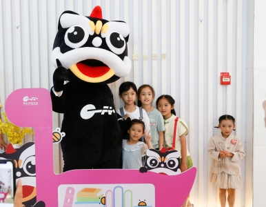 wangfy6a70ad32-c91e-4b97-afa4-6d4802635cb2img_small_(200X78X4191X3257)_wangfy2023-05-2816852717520442840098