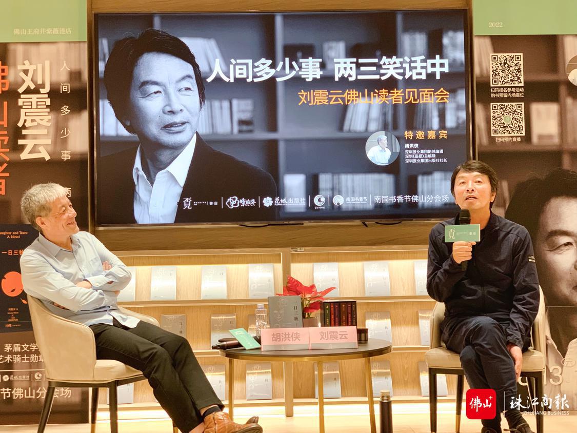 微信图片_20220813170729.jpg