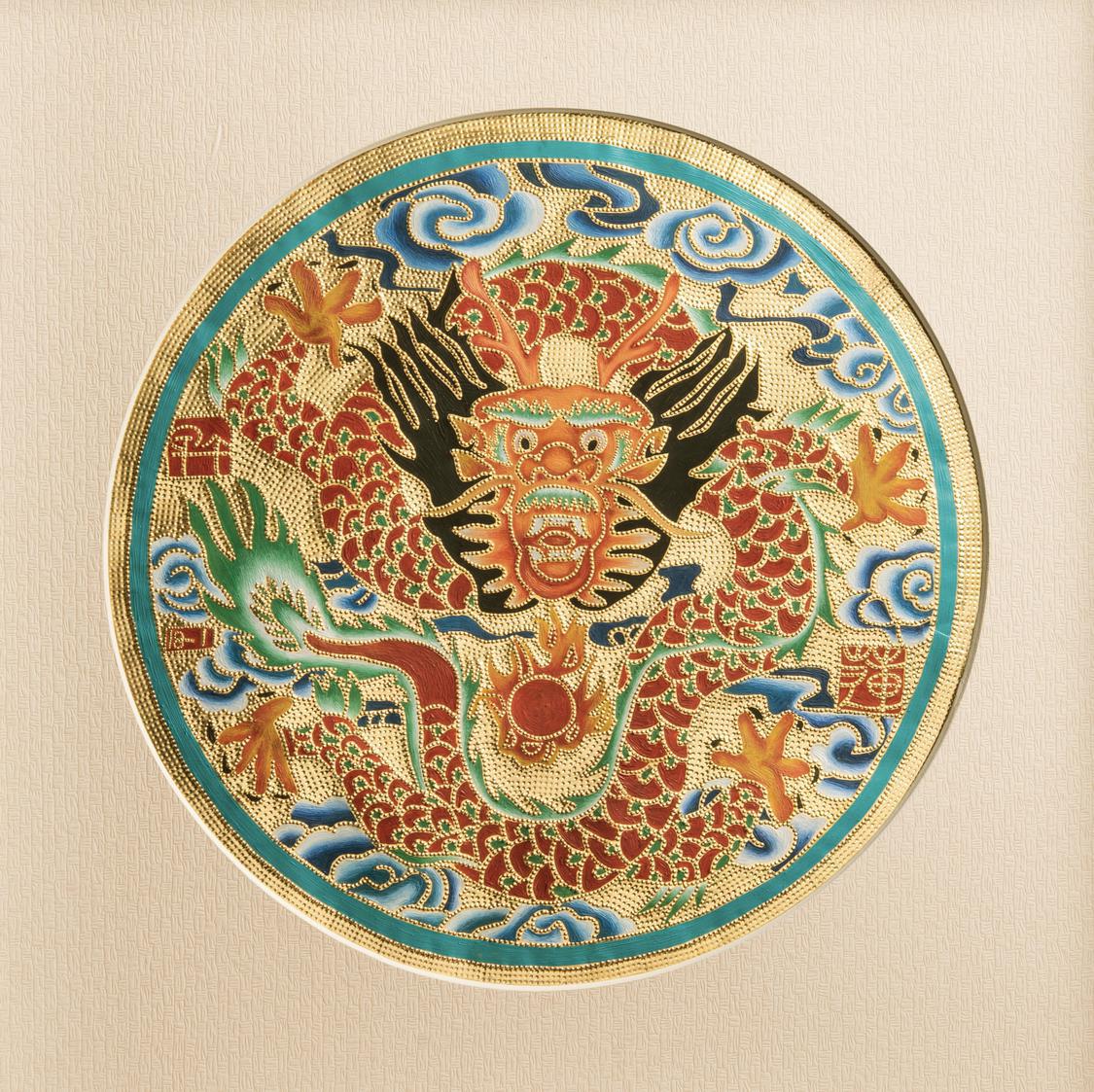 QQ图片20240207154545.jpg