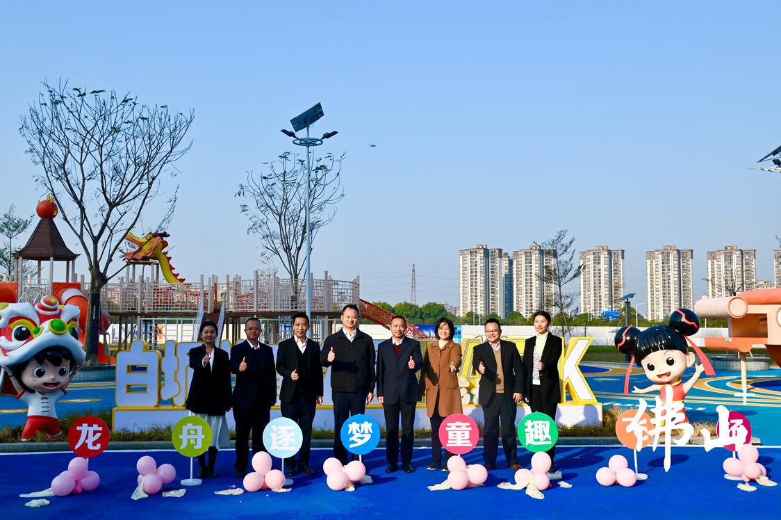 微信图片_20241220181119.jpg