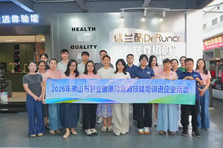 防治结合强守护 职业健康巡讲深入产业一线