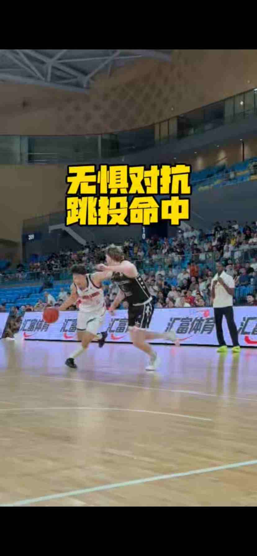 广州龙狮新力军充满力量