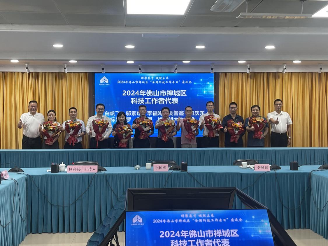 微信图片_20240529190958.jpg