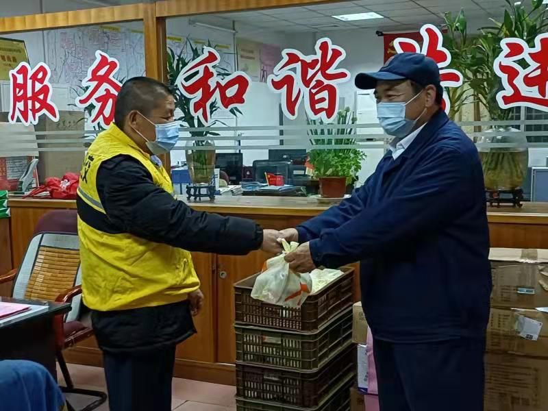 正在上传...