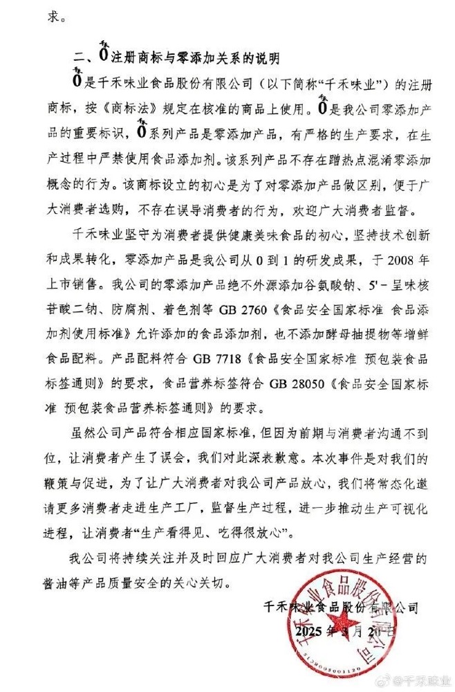 禾木6.jpg