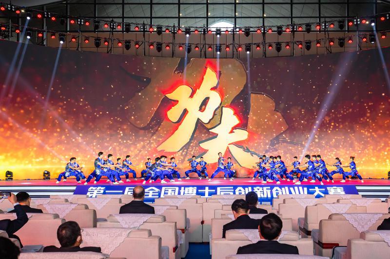 开场功夫节目表演。/佛山日报记者周春、符诗贺摄