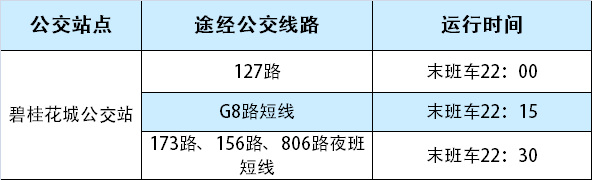 微信图片_20240218134722.png