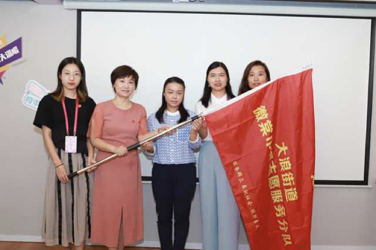 正在上传...
