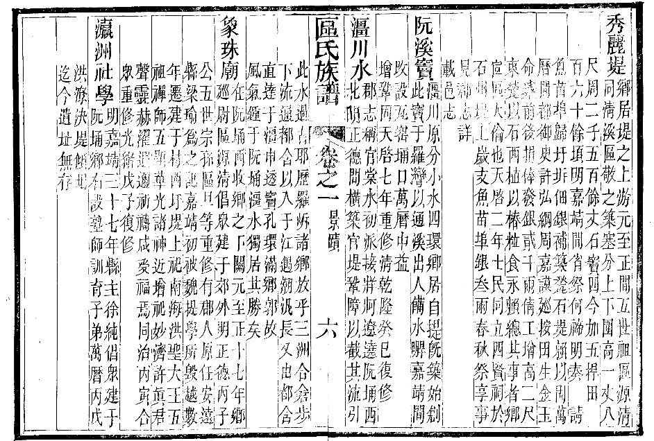 微信图片_20220908175431.png