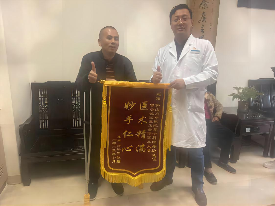 微信图片_20231226173733(1)(1).png