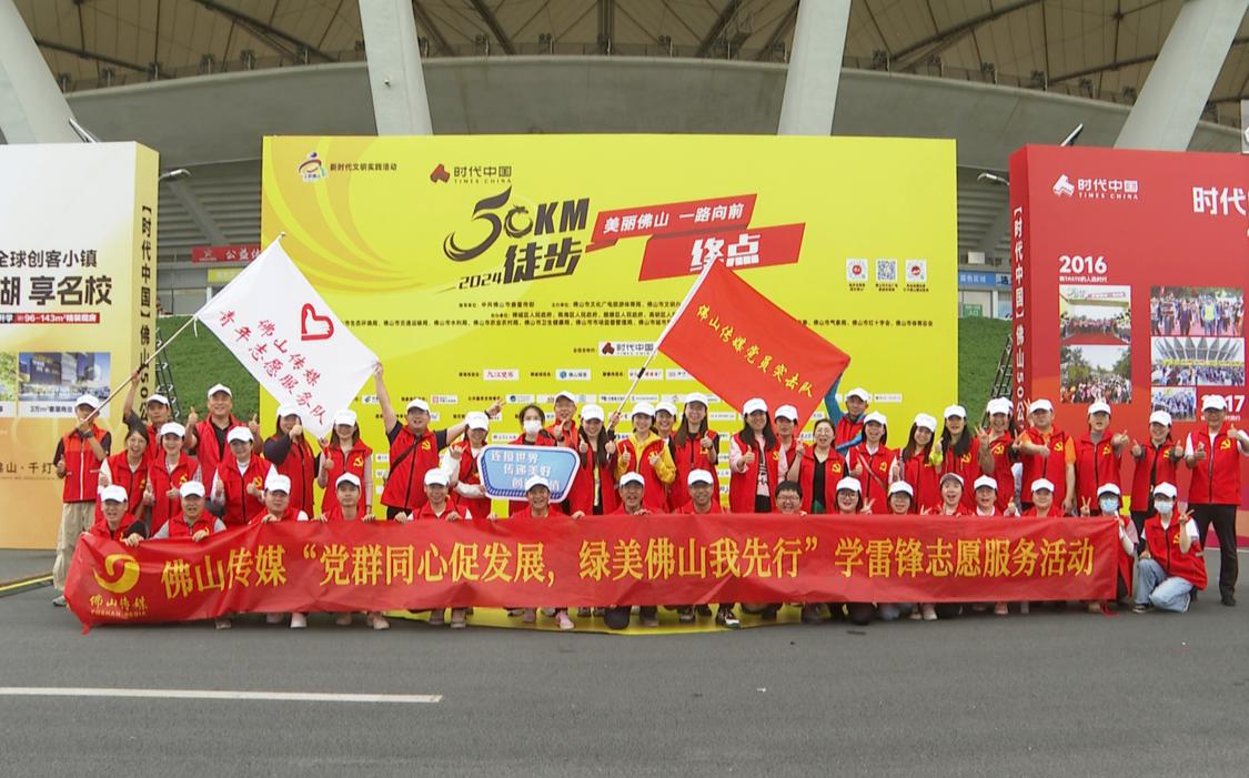 微信图片_20240323200229.png