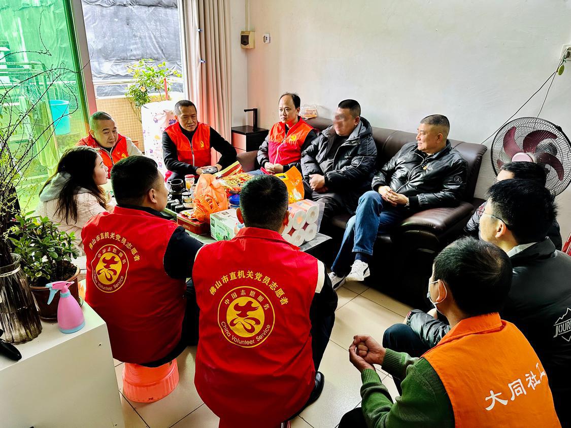 微信图片_20240206162314.jpg