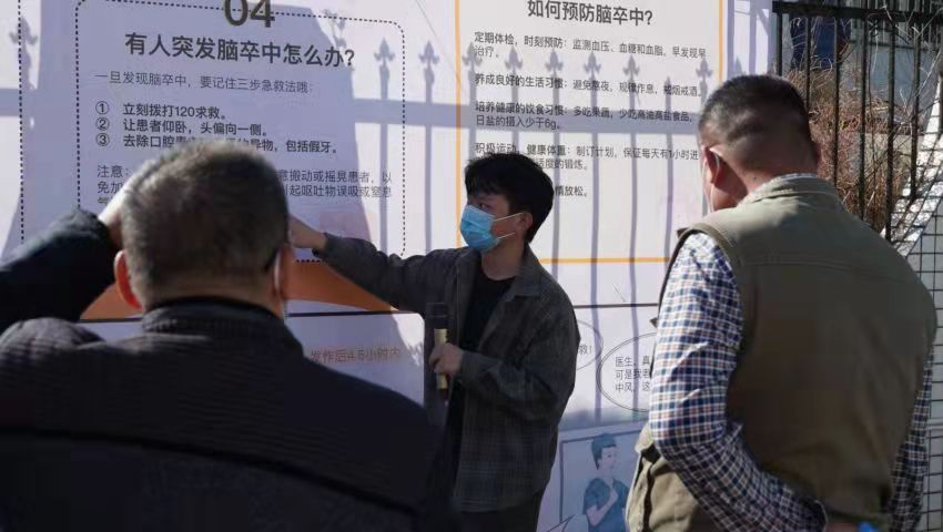 正在上传...