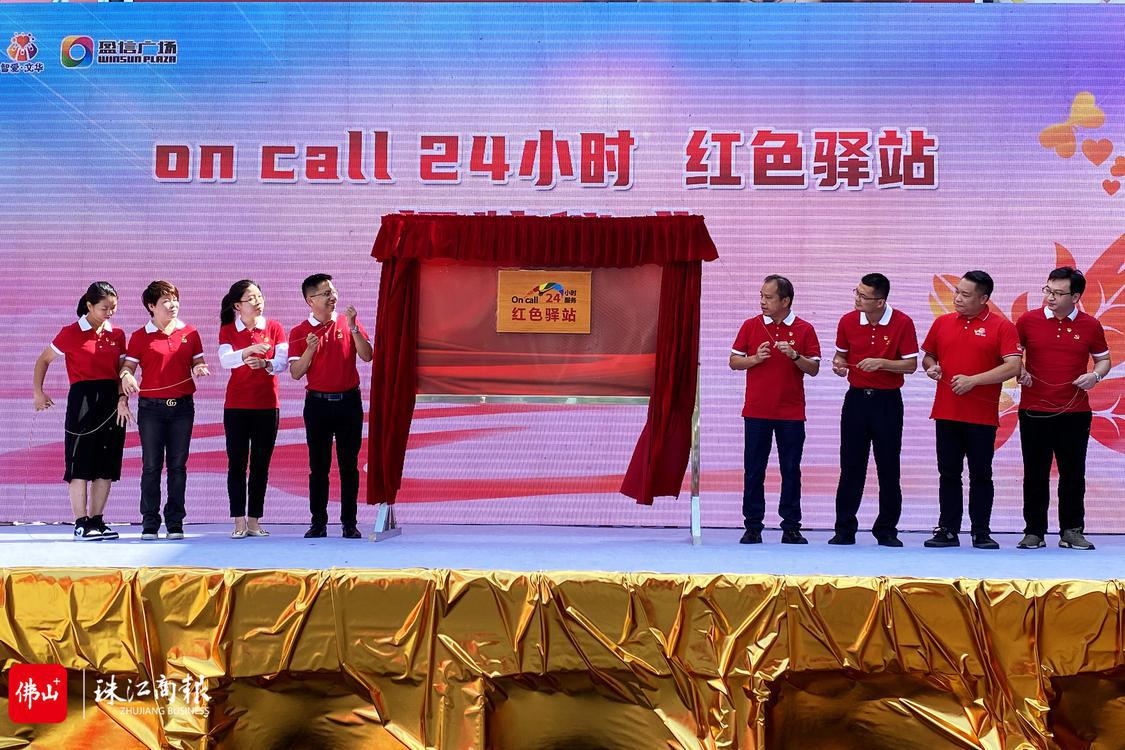 微信图片_202206251657271.jpg
