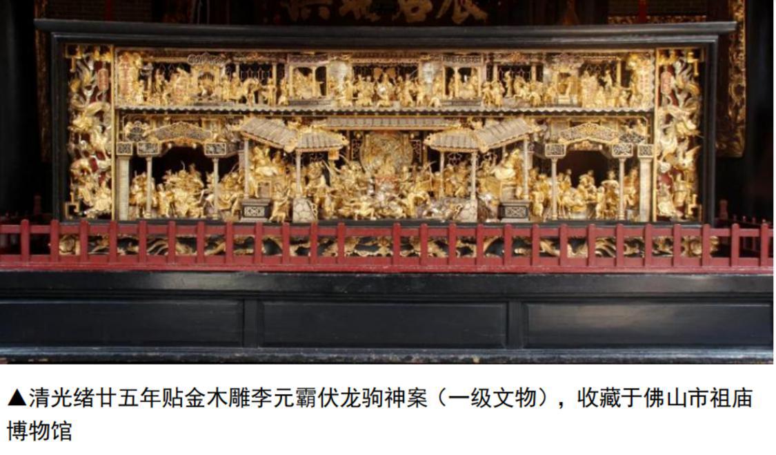 微信图片_20230519151743.png
