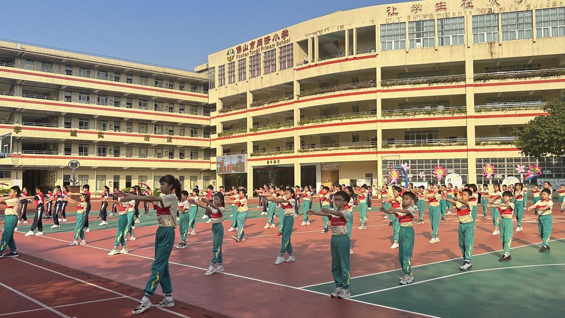 微信图片_20231124214236.jpg