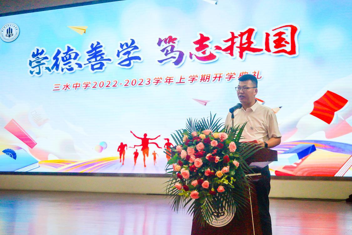 张辉煌.jpg