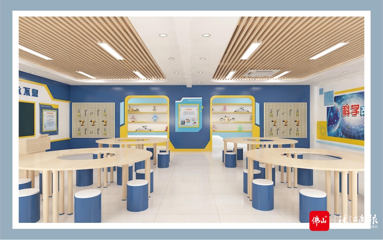 星槎小学科创室设计效果图2.jpg